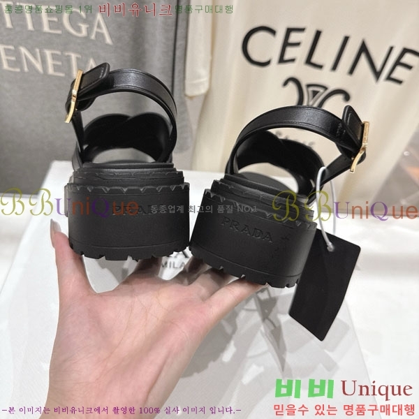 ���� ����� ���� 1P250069-2