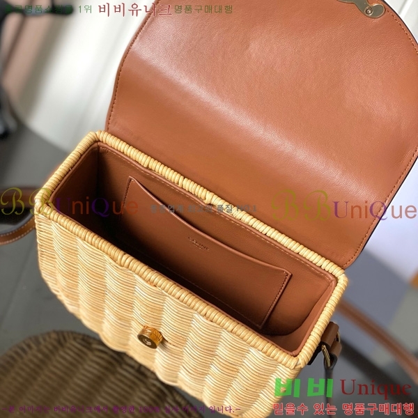 #������ Ʈ������ ƾ ����ü ����� 110413-301