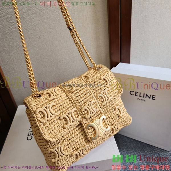 #������ �����Ƹ� Ʈ������ �̵�� ����� 115853-301