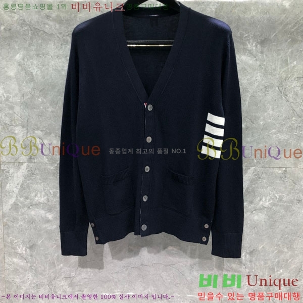 ����� ��Ʈ ����� TB9531111