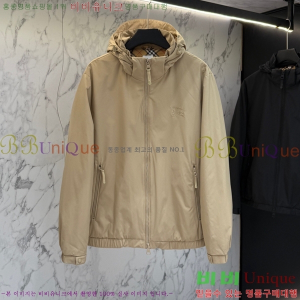 ���� ������ ��Ŷ BU612513-1