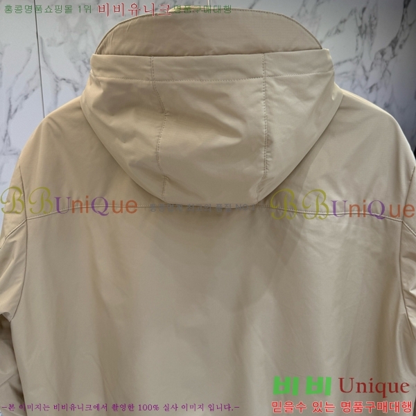 ���� ������ ��Ŷ BU612513-1