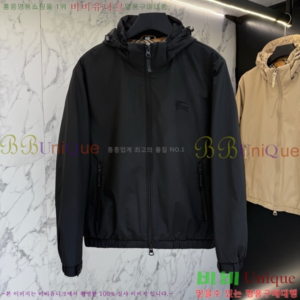 ���� ������ ��Ŷ BU612513-2