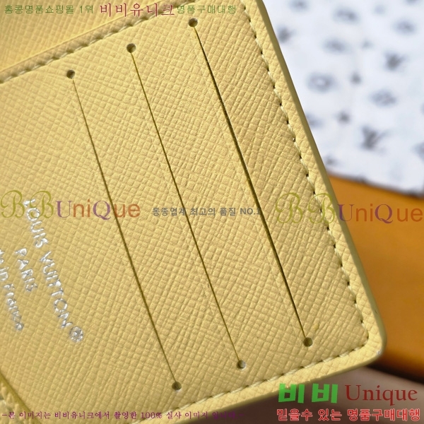 #���̺��� ���� ���ų����� M14769-103