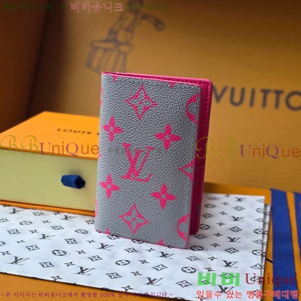 #���̺��� ���� ���ų����� M14769-101