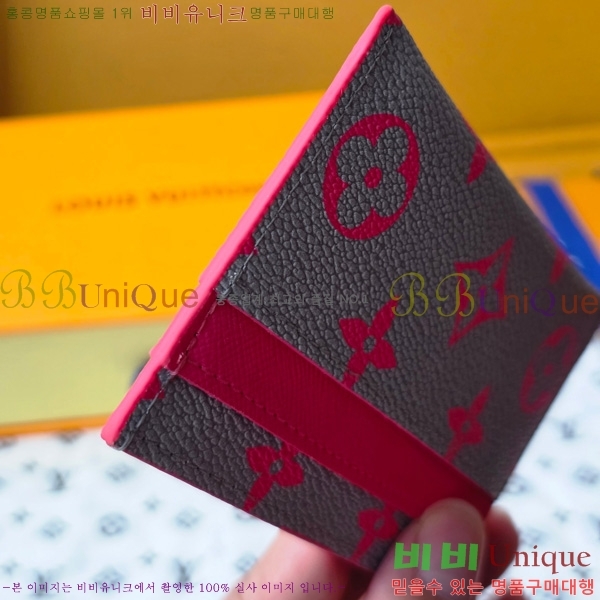 #���̺��� ���� ī�� Ȧ�� M14771-102