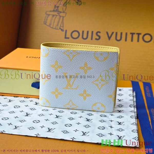 #���̺��� ��Ƽ�� ���� ������ ���� M14694-102