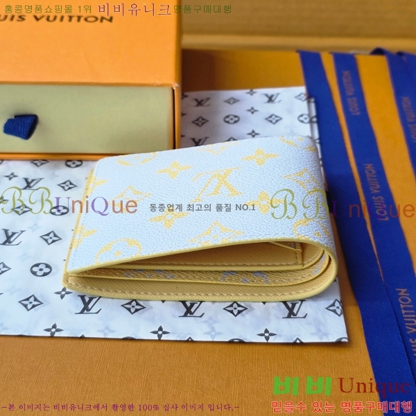 #���̺��� ��Ƽ�� ���� ������ ���� M14694-102