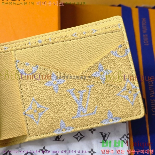 #���̺��� ��Ƽ�� ���� ������ ���� M14694-102