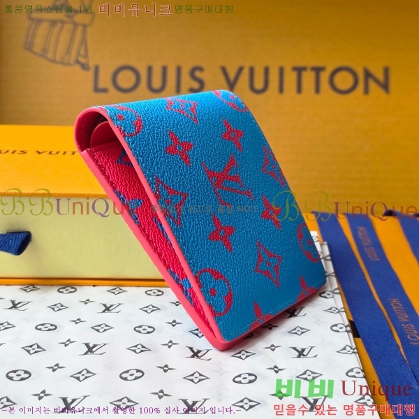 #���̺��� ��Ƽ�� ���� ������ ���� M14694-101