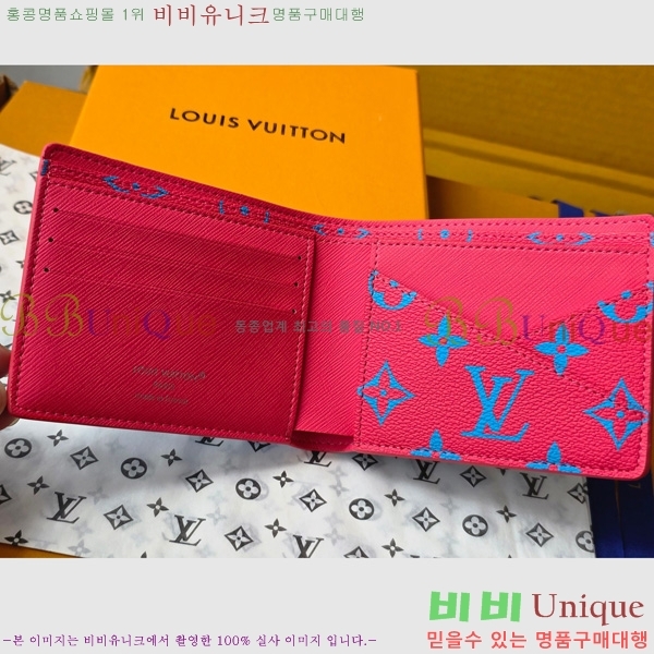 #���̺��� ��Ƽ�� ���� ������ ���� M14694-101