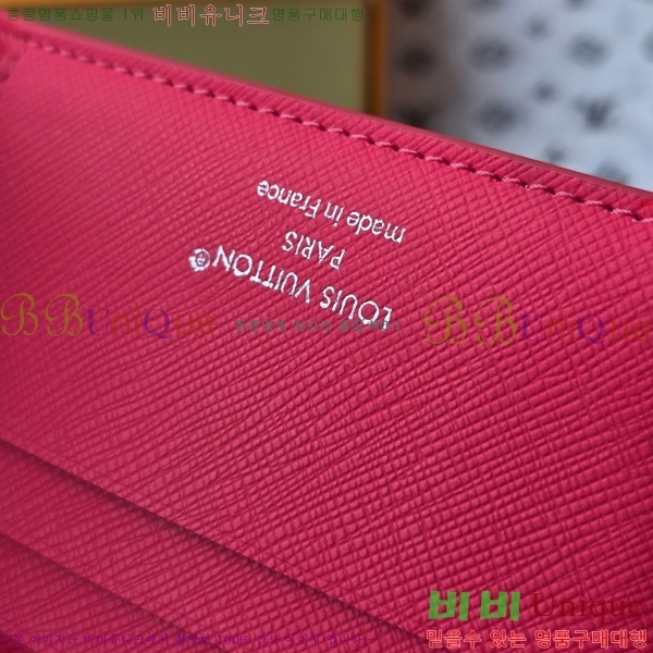 #���̺��� ��Ƽ�� ���� ������ ���� M14694-101