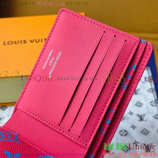 #���̺��� ��Ƽ�� ���� ������ ���� M14694-101