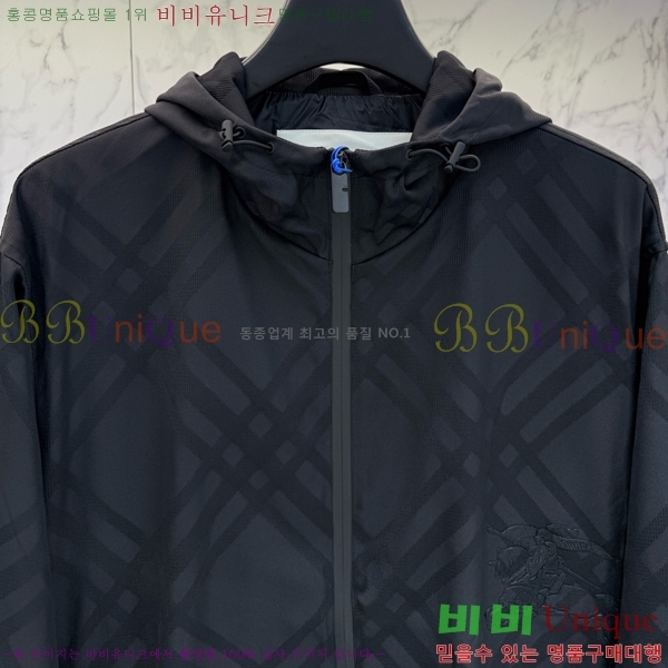 ���� ������ ��Ŷ BU612514