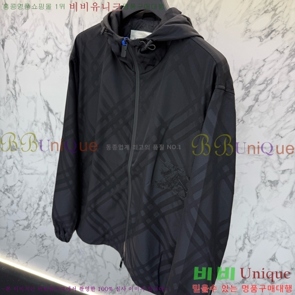 ���� ������ ��Ŷ BU612514