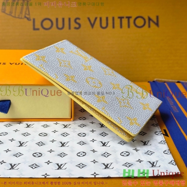 #���̺��� �н���Ʈ Ŀ�� M14770-101