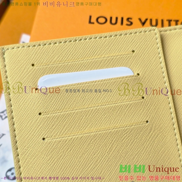 #���̺��� �н���Ʈ Ŀ�� M14770-101