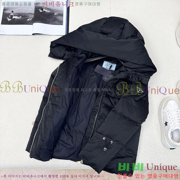 ���� ����� �ٿ� �е� PA1712308-6