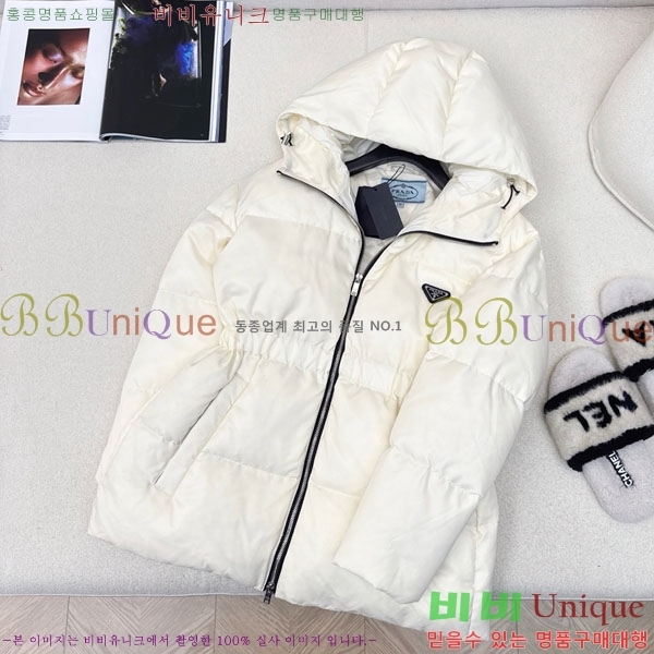 ���� ����� �ٿ� �е� PA1712308-7