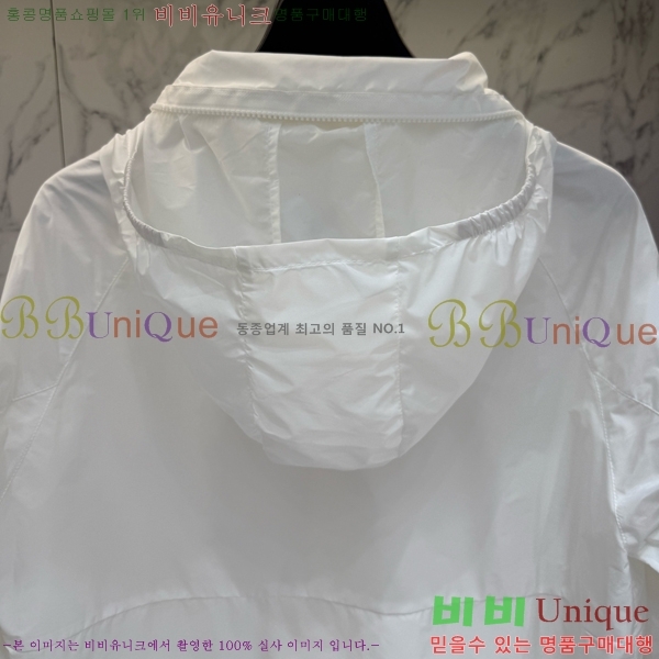 ���� ������ ��Ŷ BU612515-2