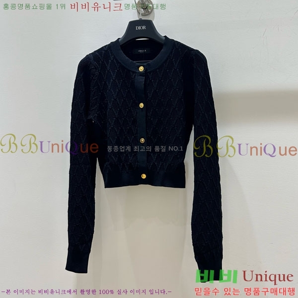 ���� ������ü ����� VER5144-2