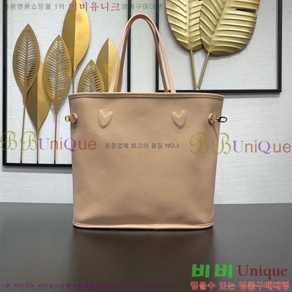 #���̺��� �׹�Ǯ �λ��̵�ƿ� MM ��Ʈ�� M25665-101