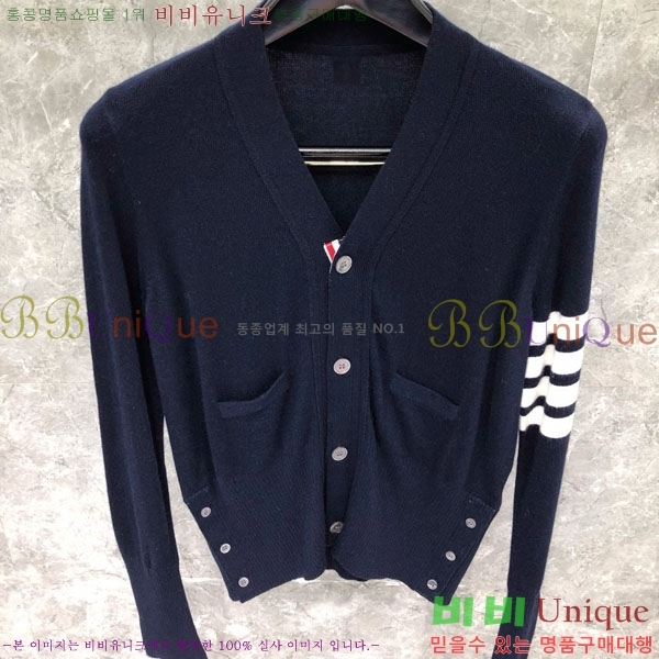 ���� ����� ����� TB95701-1