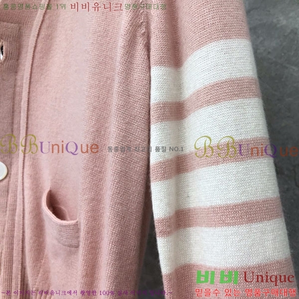 ���� ����� ����� TB95701-2