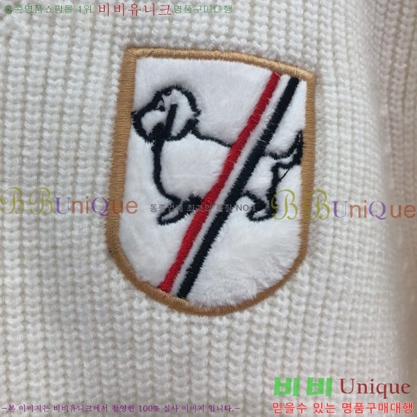 ���� ����� ������ TB957778