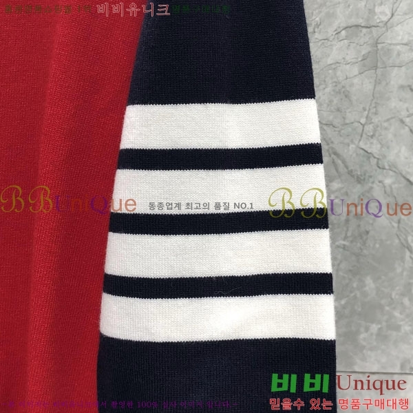 ���� ����� ����� TB957779-1