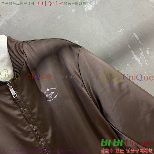 ���� ����� ���� PA171255-5