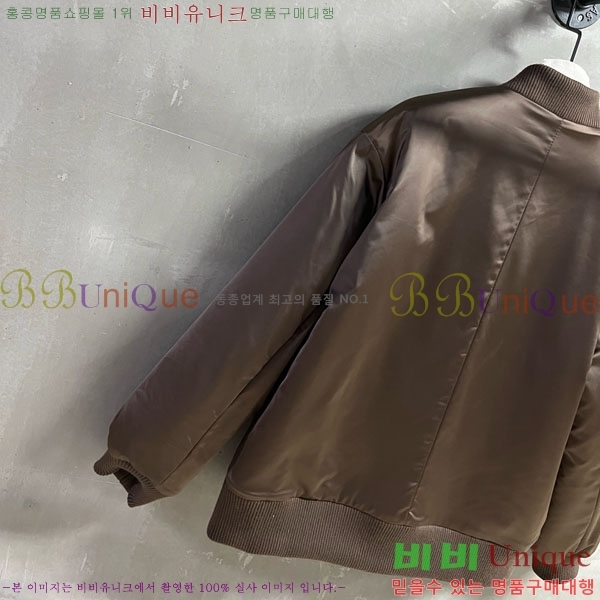 ���� ����� ���� PA171255-5