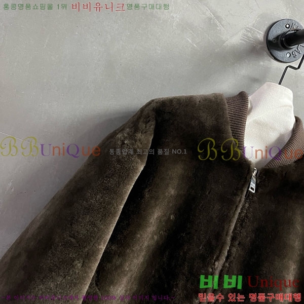 ���� ����� ��� ���� PA171255-6