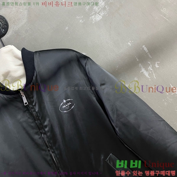 ���� ����� ��� ���� PA171255-7