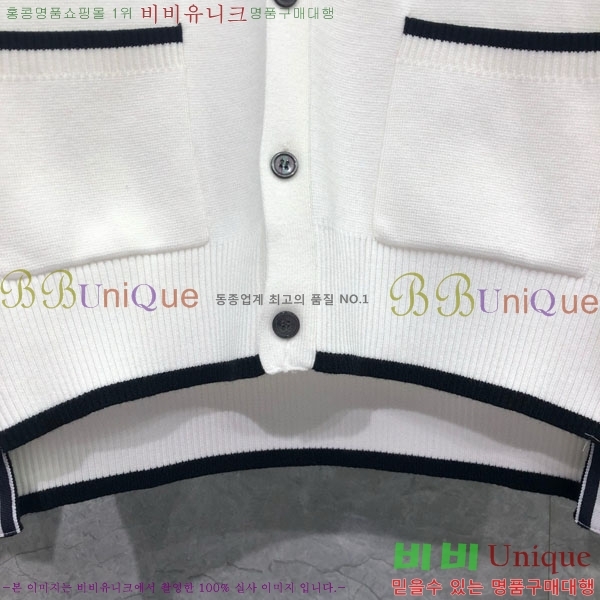 �������� ����� ����� TB555602-2