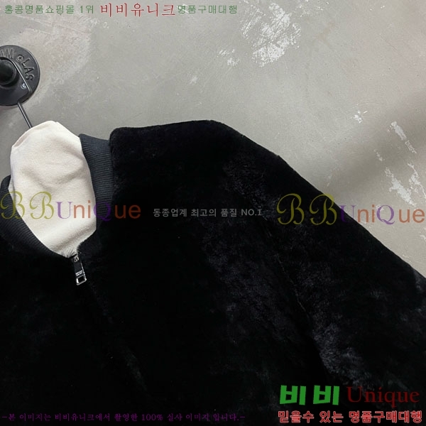 ���� ����� ��� ���� PA171255-7