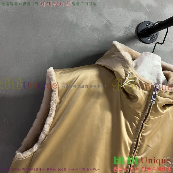 ���� ����� ��� �ٿ� �е� ���� PA17714440-1