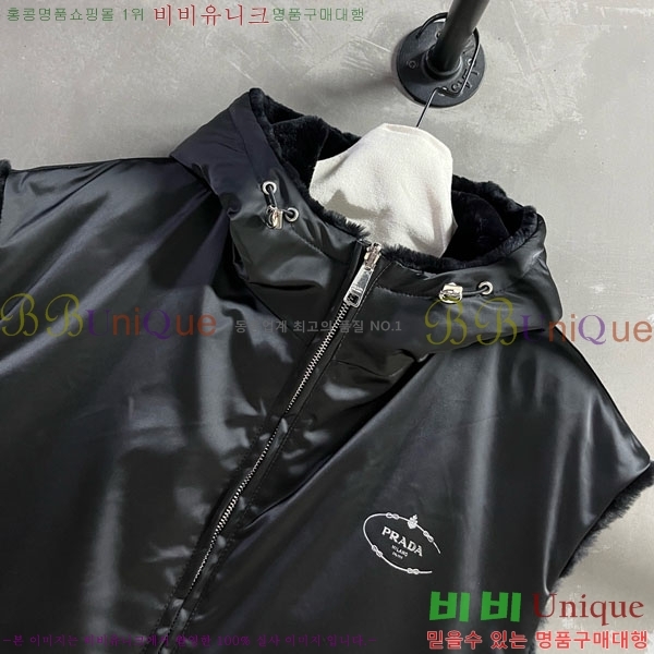 ���� ����� ��� �ٿ� �е� ���� PA17714440-2