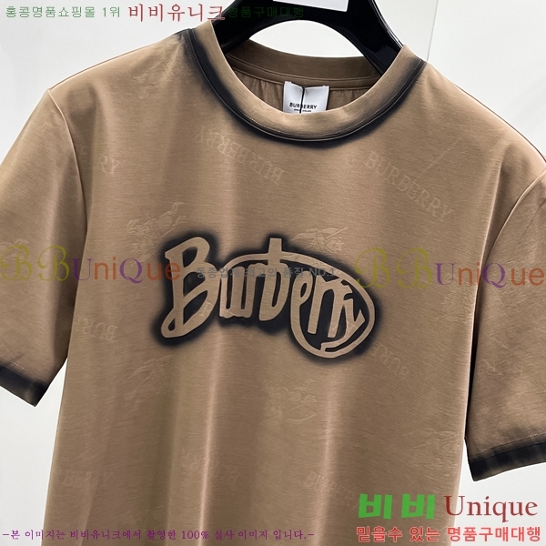 ���� ������ ���� Ƽ���� B937669-1