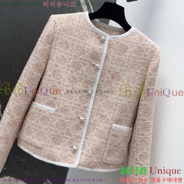 ���� ��� ���� DO199933-3