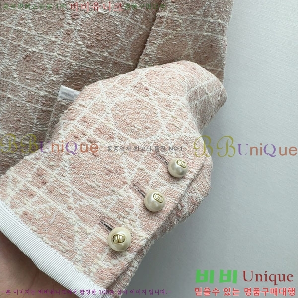 ���� ��� ���� DO199933-3