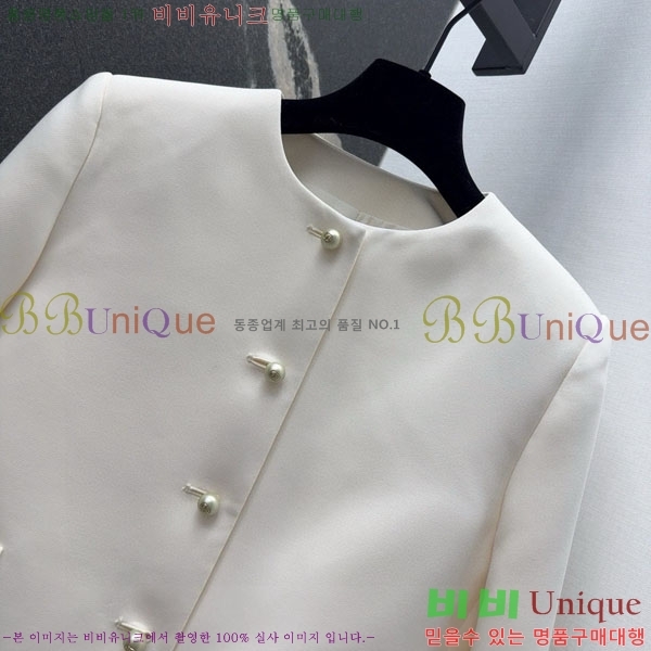 ���� ��� ���� DO199933-5