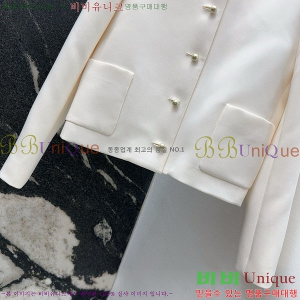 ���� ��� ���� DO199933-5