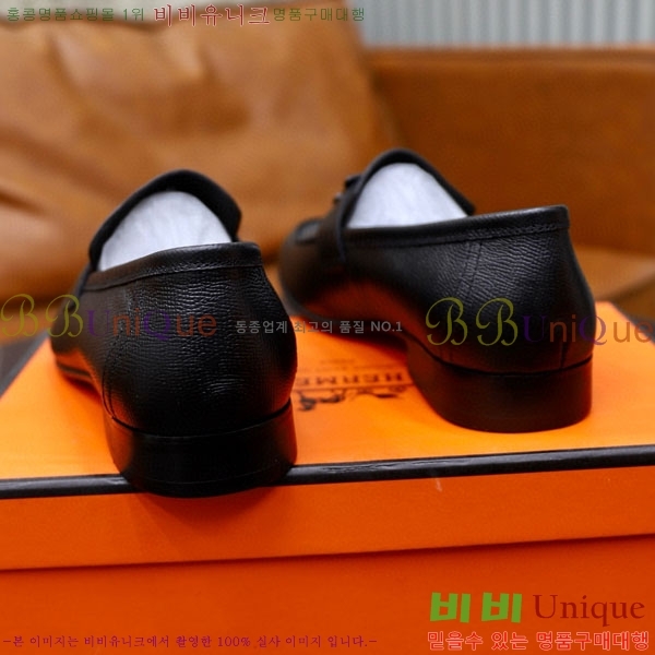 ���� �����޽� ���� H789224-3