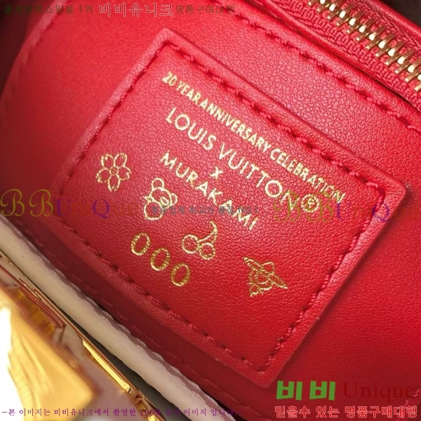 #���̺��� x ����ī�� īǶ�� �̴� M13251-101