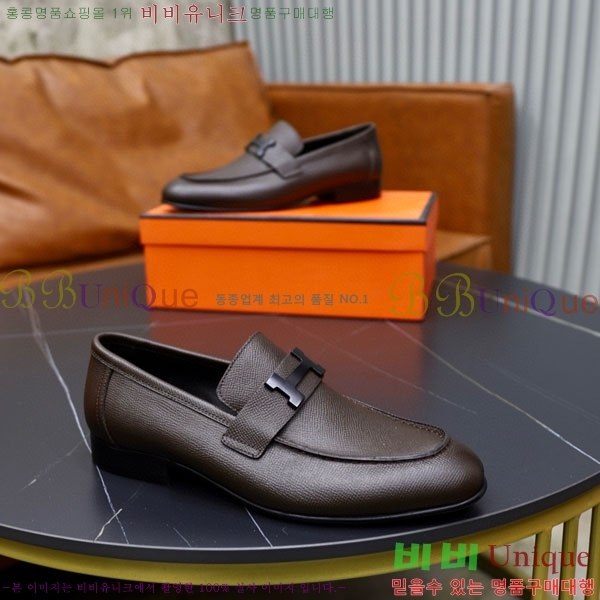 ���� �����޽� ���� H789224-6