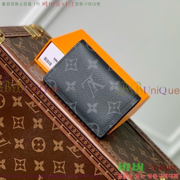 #���̺��� ���� ���ų����� ī������ M61696-703