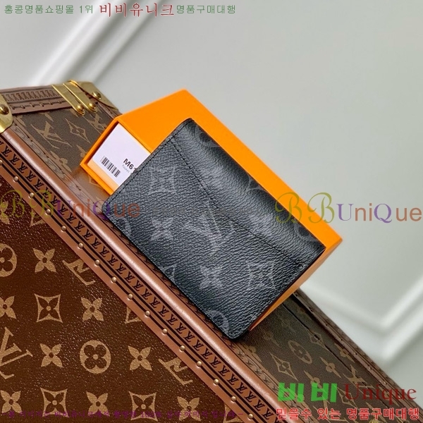 #���̺��� ���� ���ų����� ī������ M61696-703