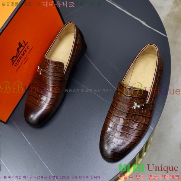 ���� �����޽� ���� H7890063