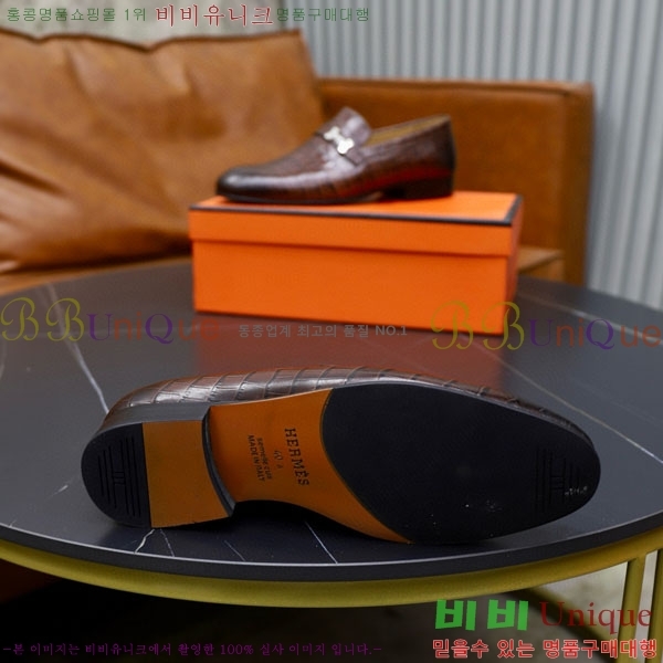 ���� �����޽� ���� H7890063